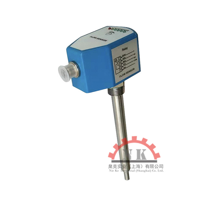 大管道流量開關(guān)NK300專用電子式長(zhǎng)探桿
