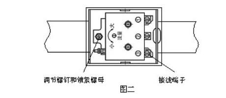 靶式流量開關怎么安裝_靶式流量開關安裝要求